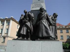 Památník světové válce 1998, Praha
